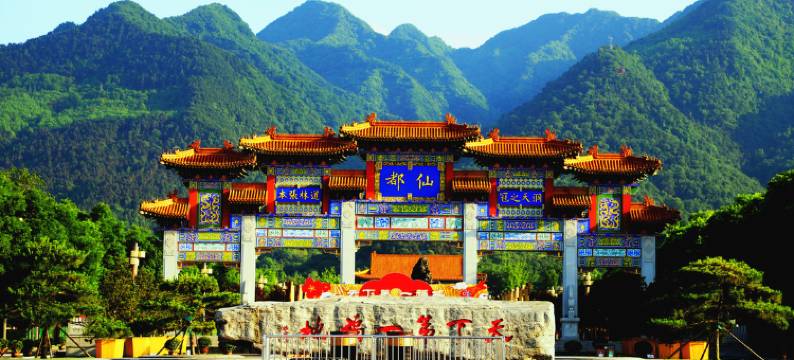 终南山居民宿图片