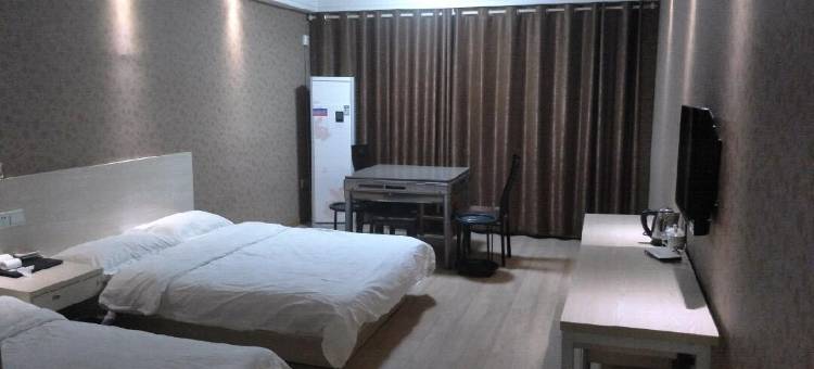 射阳海星时尚宾馆图片