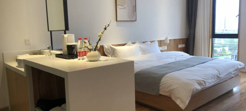 南通花香瀛洲精品酒店图片