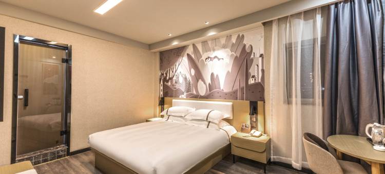 尚客优酒店(温州五马街店)图片