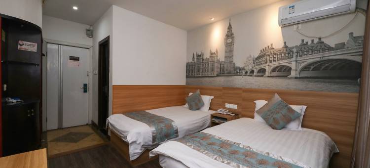 喜悦城市酒店(余姚站店)图片