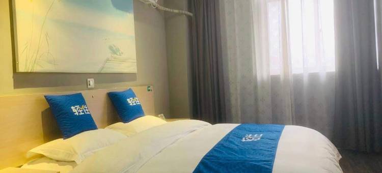 东方之珠酒店(泰州凤凰东路大学城店)图片