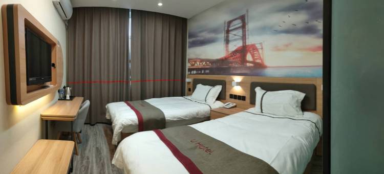 尚客优酒店(天津芥园西道地铁站熙悦汇店)图片