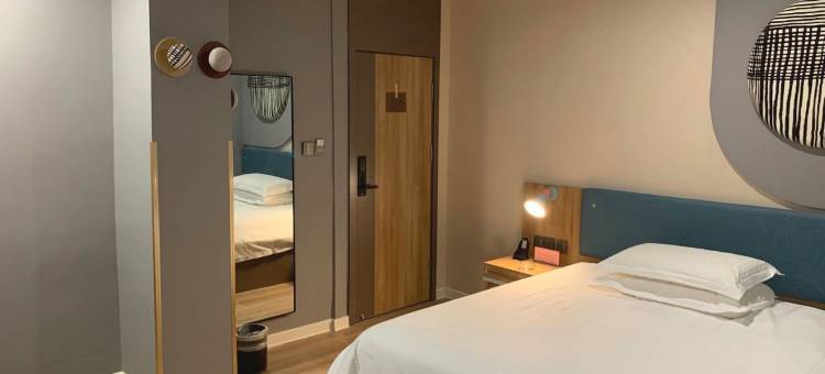 如家派柏云酒店(乌鲁木齐机场店)图片