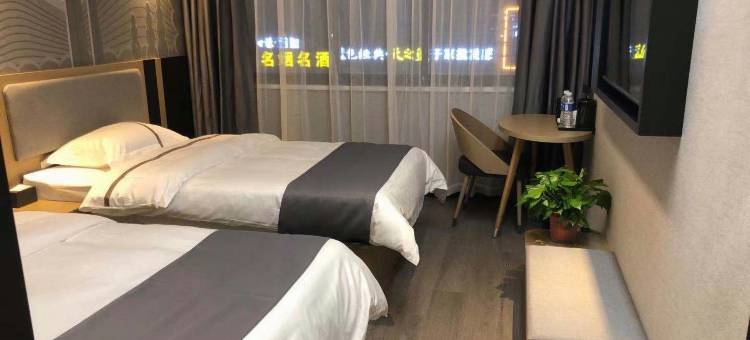 尚客优酒店(沭阳韩山镇店)图片