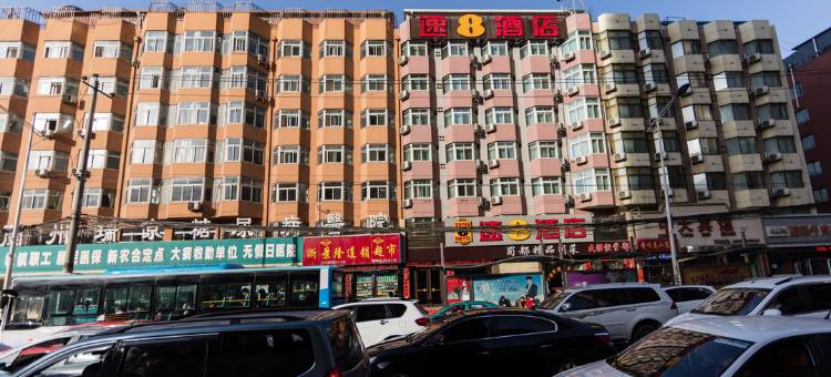 速8酒店(兰州火车站客运中心店)图片