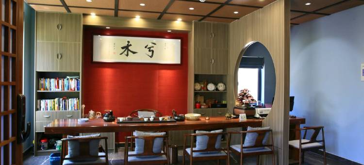 木兮度假民宿(台州天台县店)图片