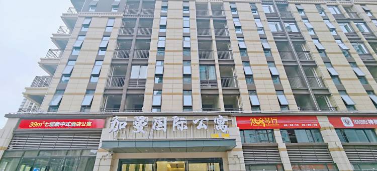 加曼酒店(衡阳融冠亲城店)图片
