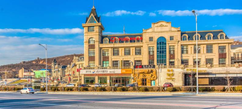 大石桥聚隆精品酒店图片