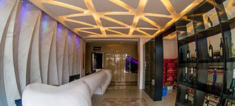 禄劝酉荘酒店图片