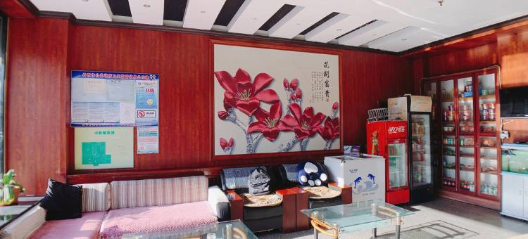 丹东小影院宾馆(火车站店)图片