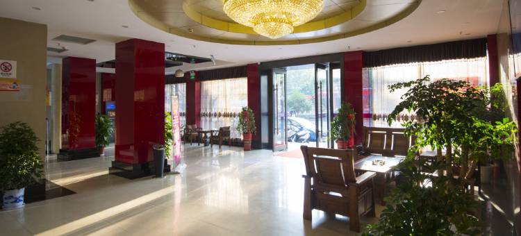 云梦金城假日大酒店图片