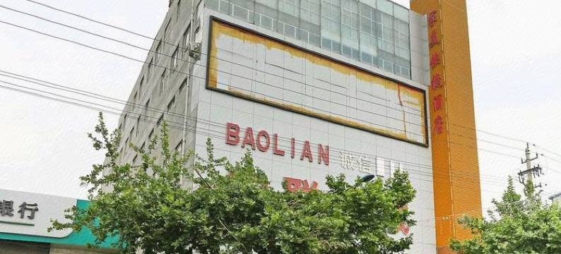 深州家美快捷酒店图片