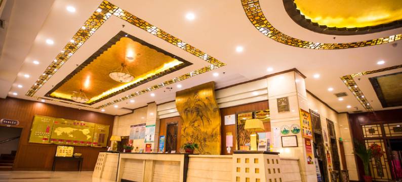 任丘新世纪国际酒店图片