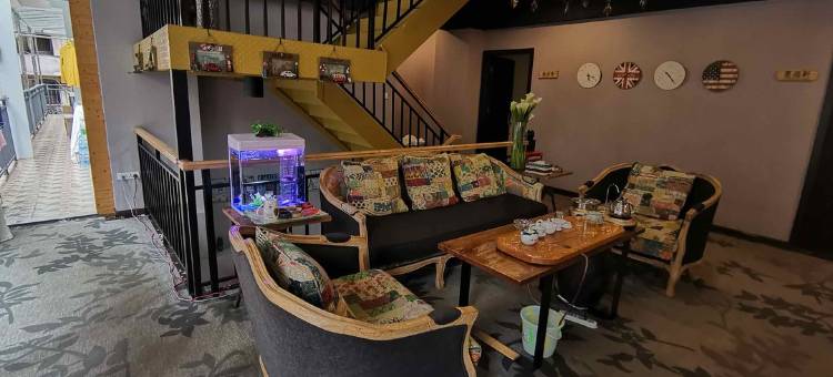 个旧王与后精品酒店图片