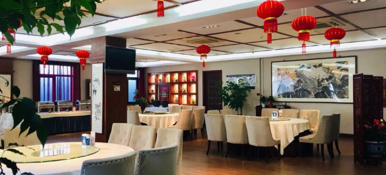 北京香山假日商务会所图片