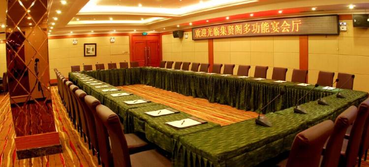 宽甸东泰大世界酒店图片