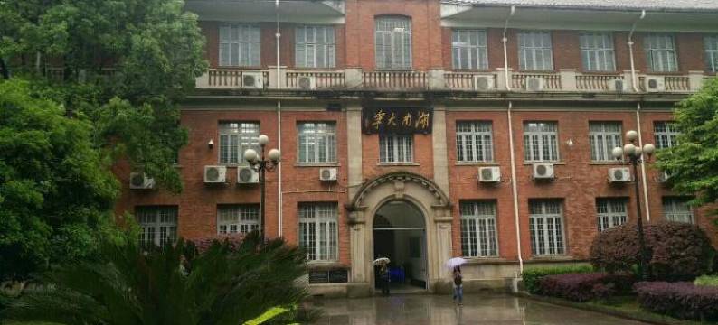 168家庭旅馆(长沙天马小区店)图片