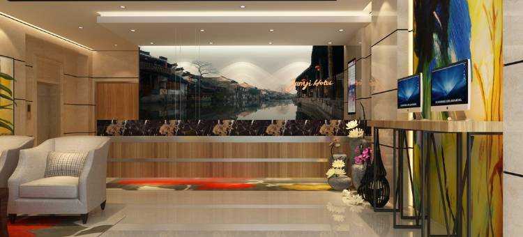 骏怡精选酒店(嘉善火车站店)图片