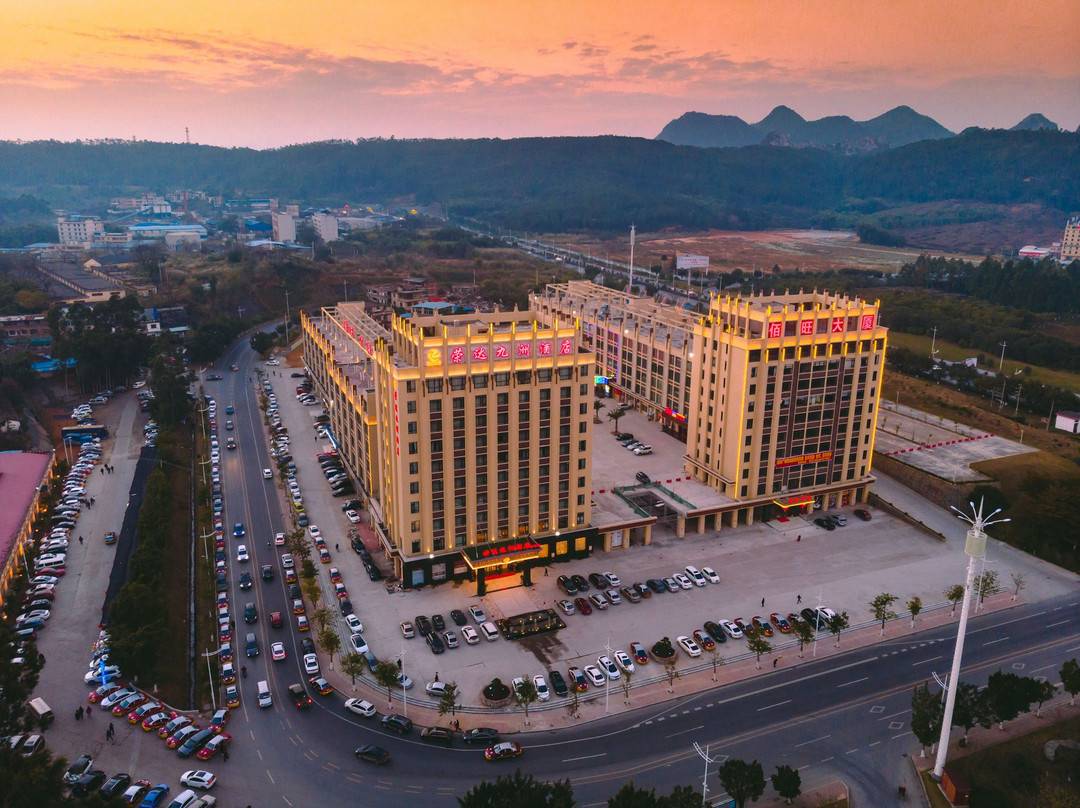 维也纳国际酒店·韶关佰旺广场近水楼台店图片