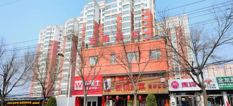 OYO太原云泰酒店图片