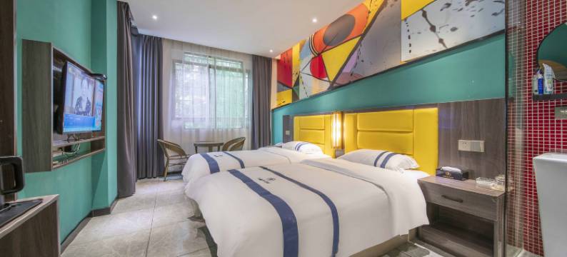 华馨艺术酒店(邵阳高铁站店)图片