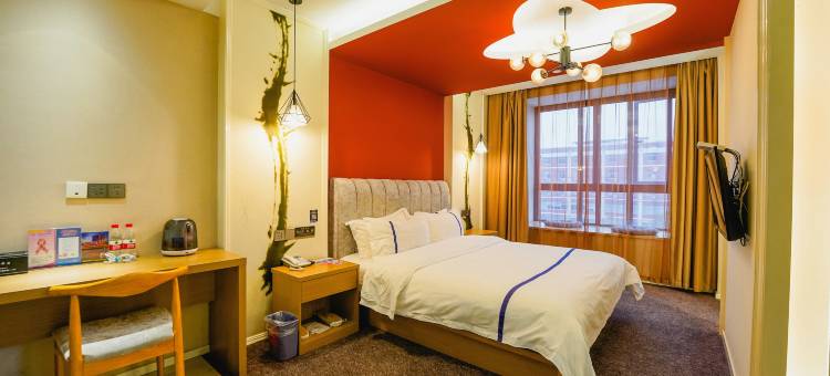 兰溪枫林晚精品酒店图片