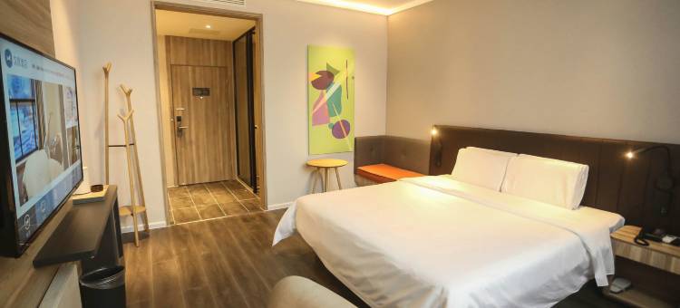 汉庭优佳酒店(济宁泗水县店)图片