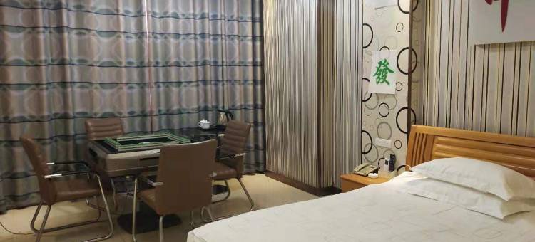 郸城南街村酒店图片