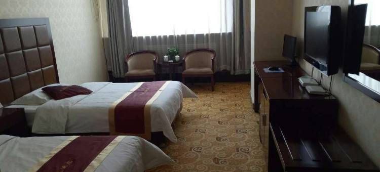 吴起飞龙大酒店图片