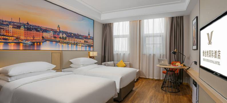 维也纳国际酒店(曹县青菏北路店)图片