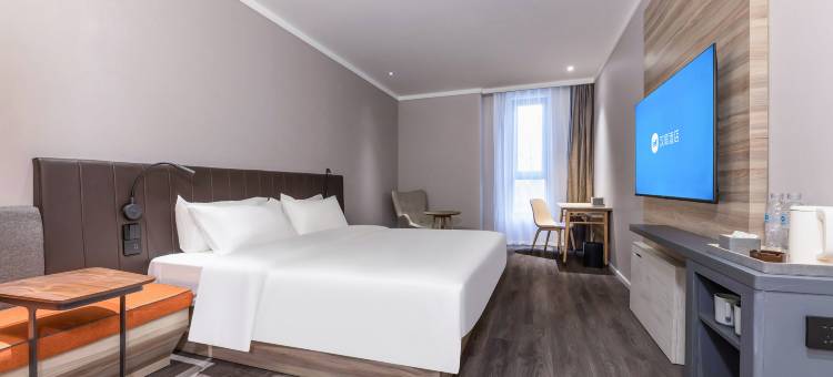 汉庭酒店(沛县县政府店)图片