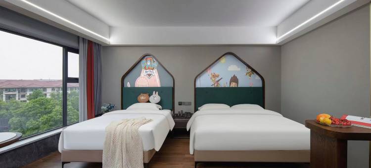 益阳戴姆斯欢朋酒店图片