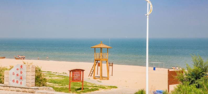 秦皇岛甲壹号别墅酒店图片