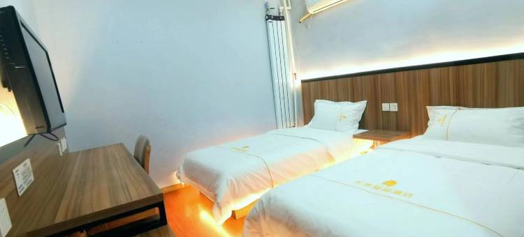 阜城乐享酒店(阜百商厦店)图片