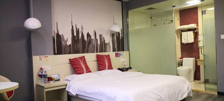 尚客优连锁酒店(龙里老板街步行街店)图片