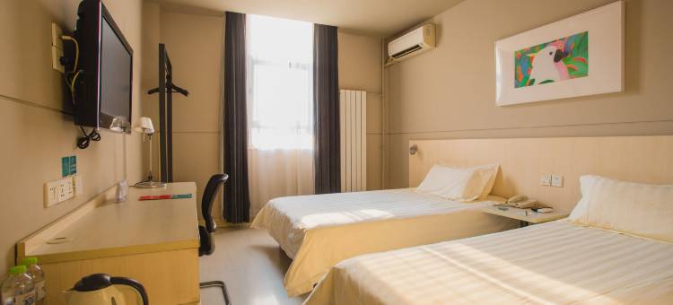 锦江之星(临沂罗庄店)图片