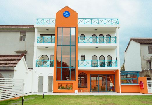 Mr. Gao and Miss Feng's Original B&B Hotel Overview