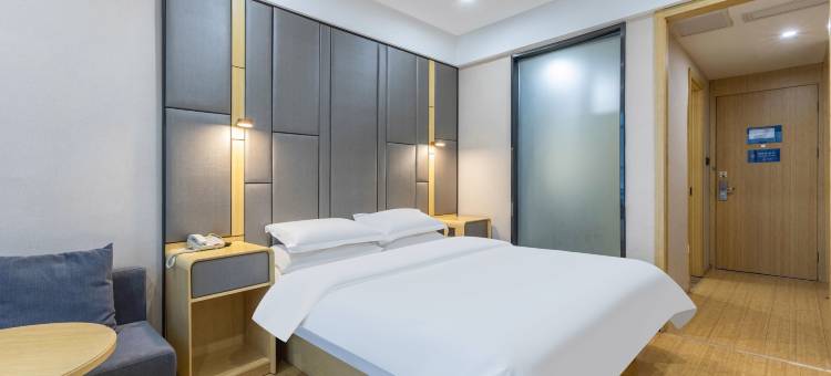 星程酒店(颍上吾悦广场店)图片