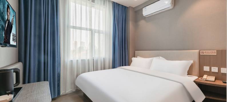 万舒酒店(济南泉城广场齐鲁医院店)图片