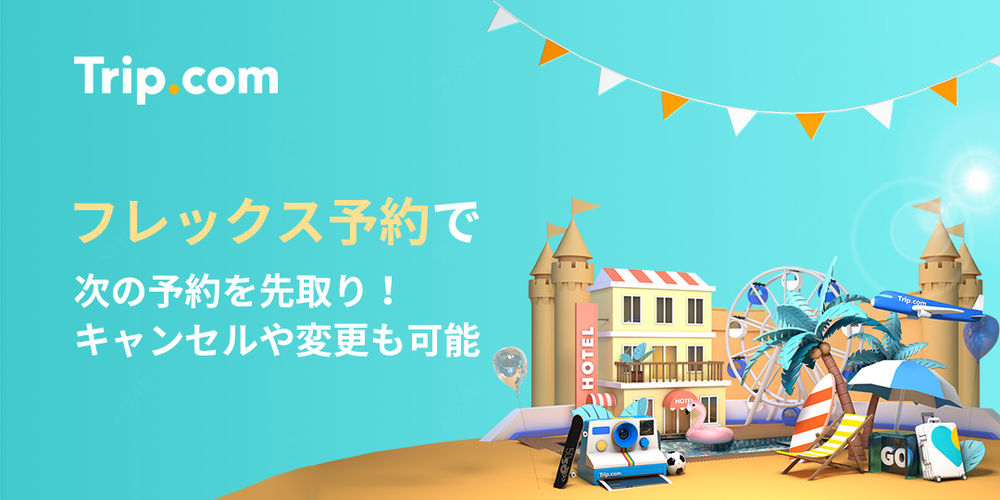 Official Site‎‎ News