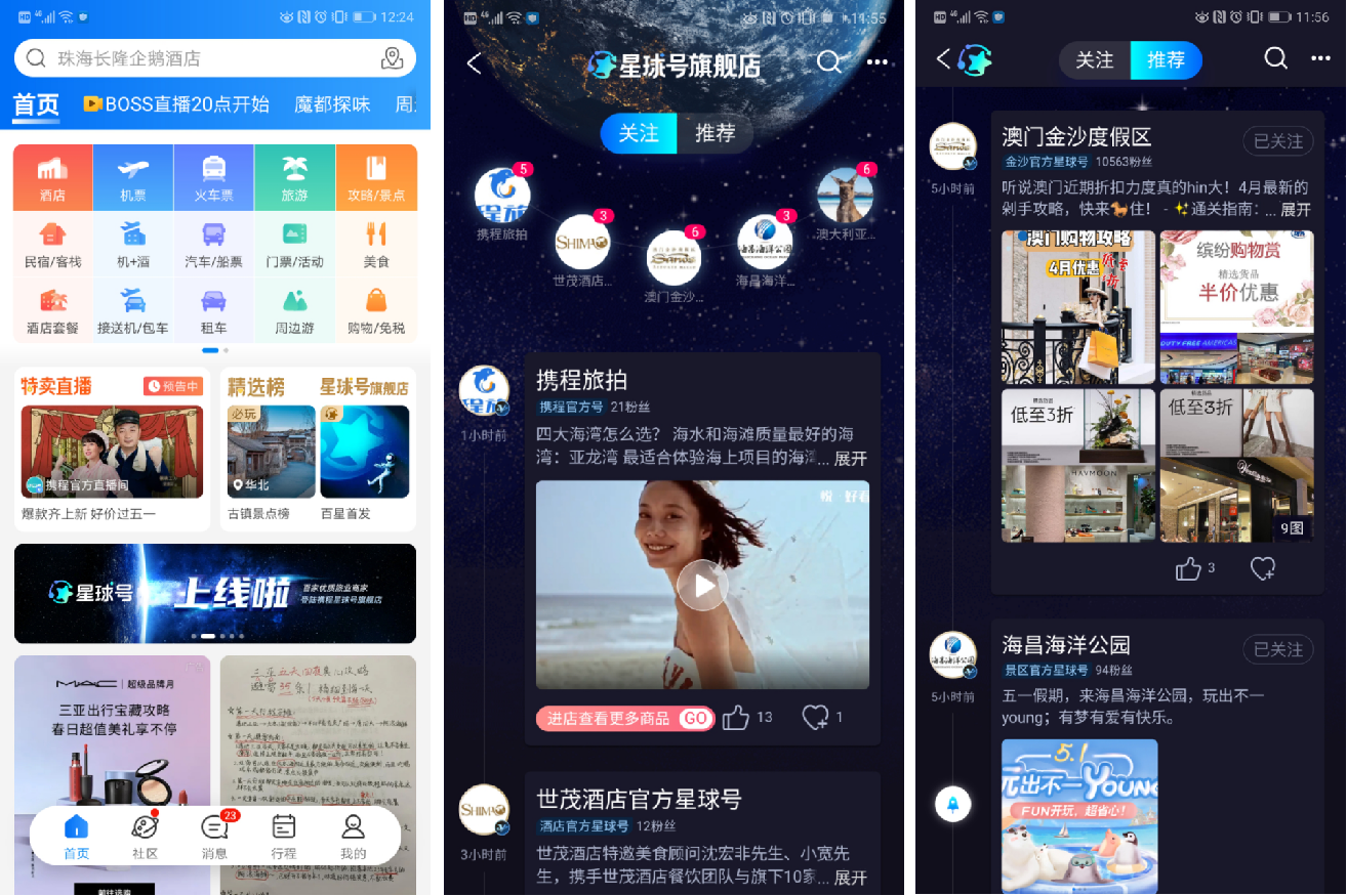 WeChat Image_20210510101454