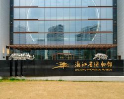 杭州高鐵遊，圓明園獸首特展免費開放