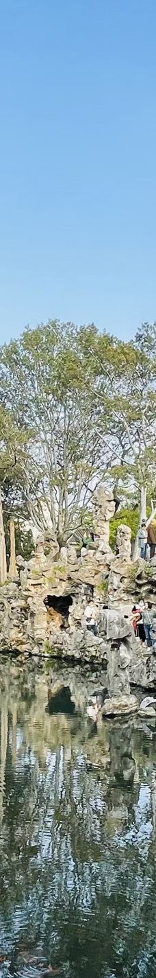 狮子林-苏州-YoYo_2Z8Y3Z0W