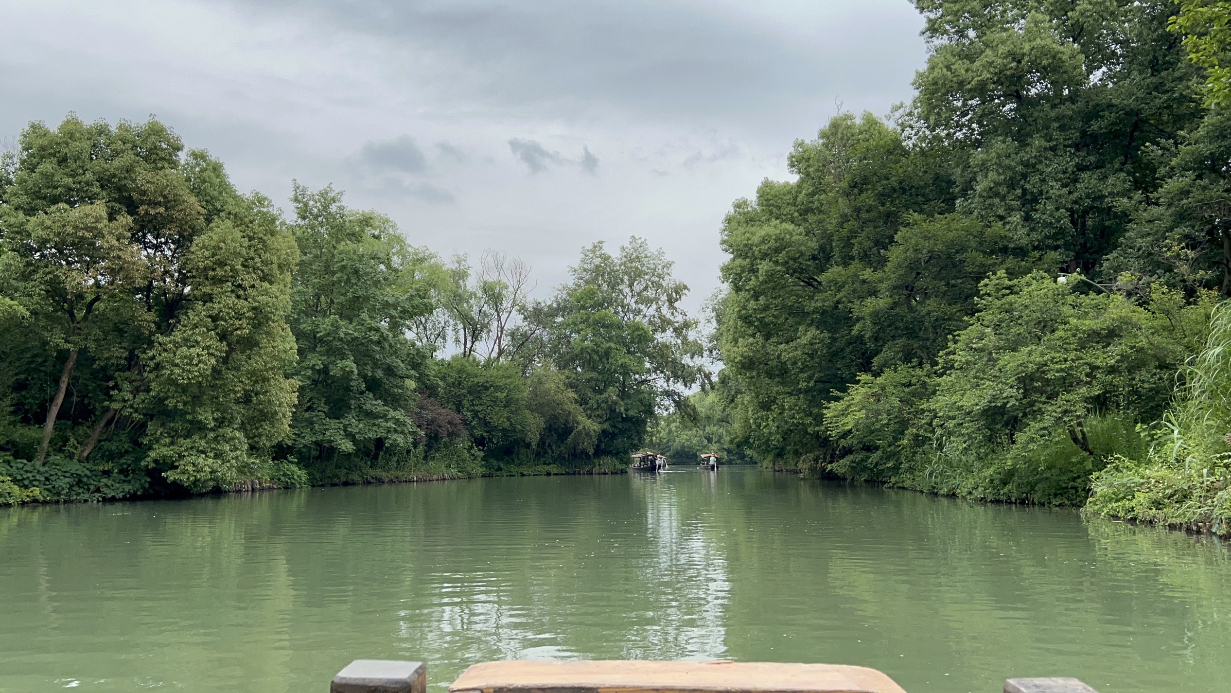 Xixi National Wetland Park