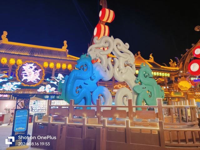 恋江湖船歌岛景区旅行图片 4