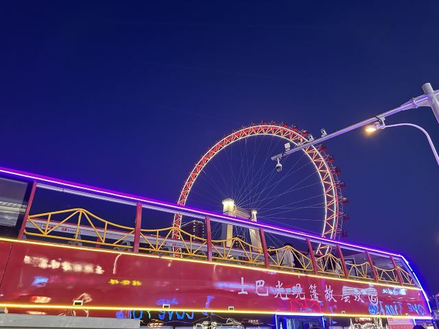 双层敞篷观光巴士天津之眼始发站旅行图片 1