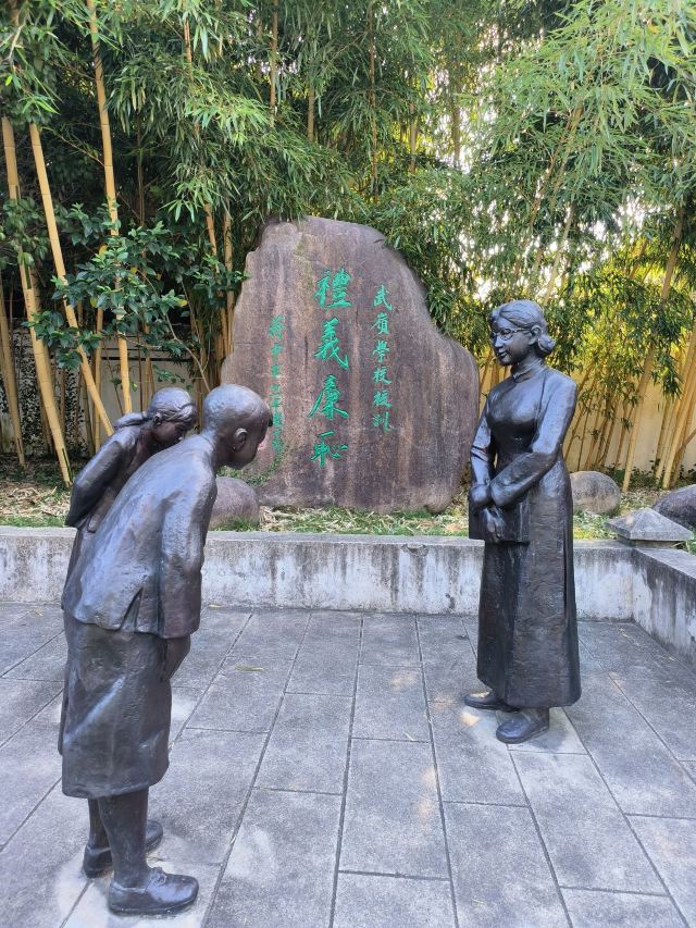 人间弥勒旅行图片 8
