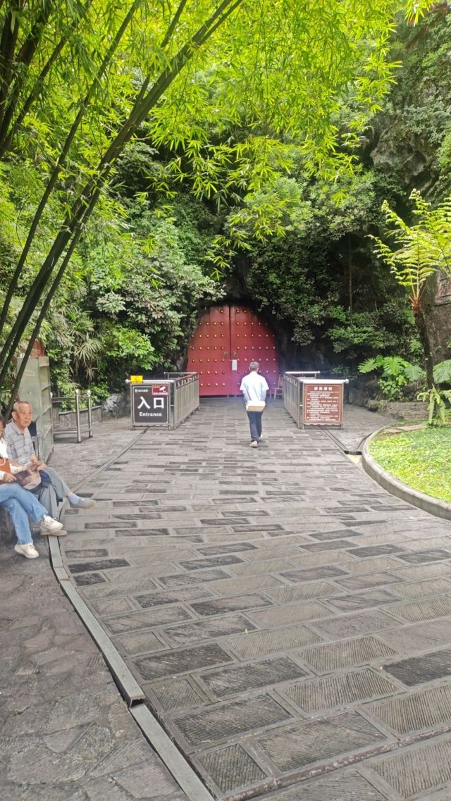 洞天酒海景区旅行图片 3