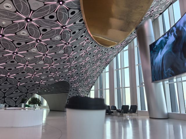 新天地绿地旅行图片 2